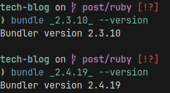 Choosing versions